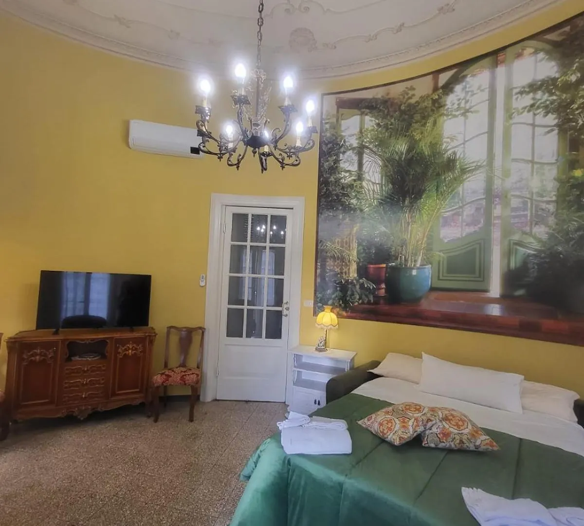 Palazzo Vitrano Tourist Apartment 1 Catania